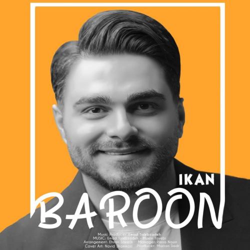 دانلود آهنگ بارون ایکان